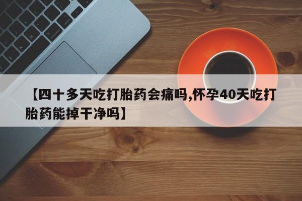 米非米索在线购买微信动态 第252页
