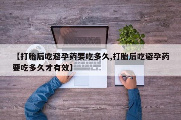 米非米索在线购买微信资讯 第207页