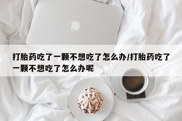 米非米索在线购买微信动态 第187页