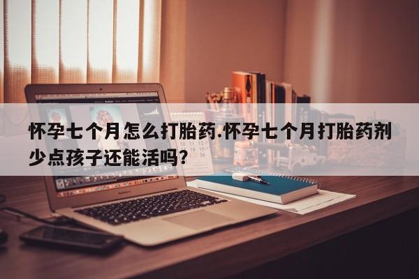 米非米索在线购买微信资讯 第167页