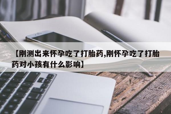 米非米索在线购买微信动态 第157页